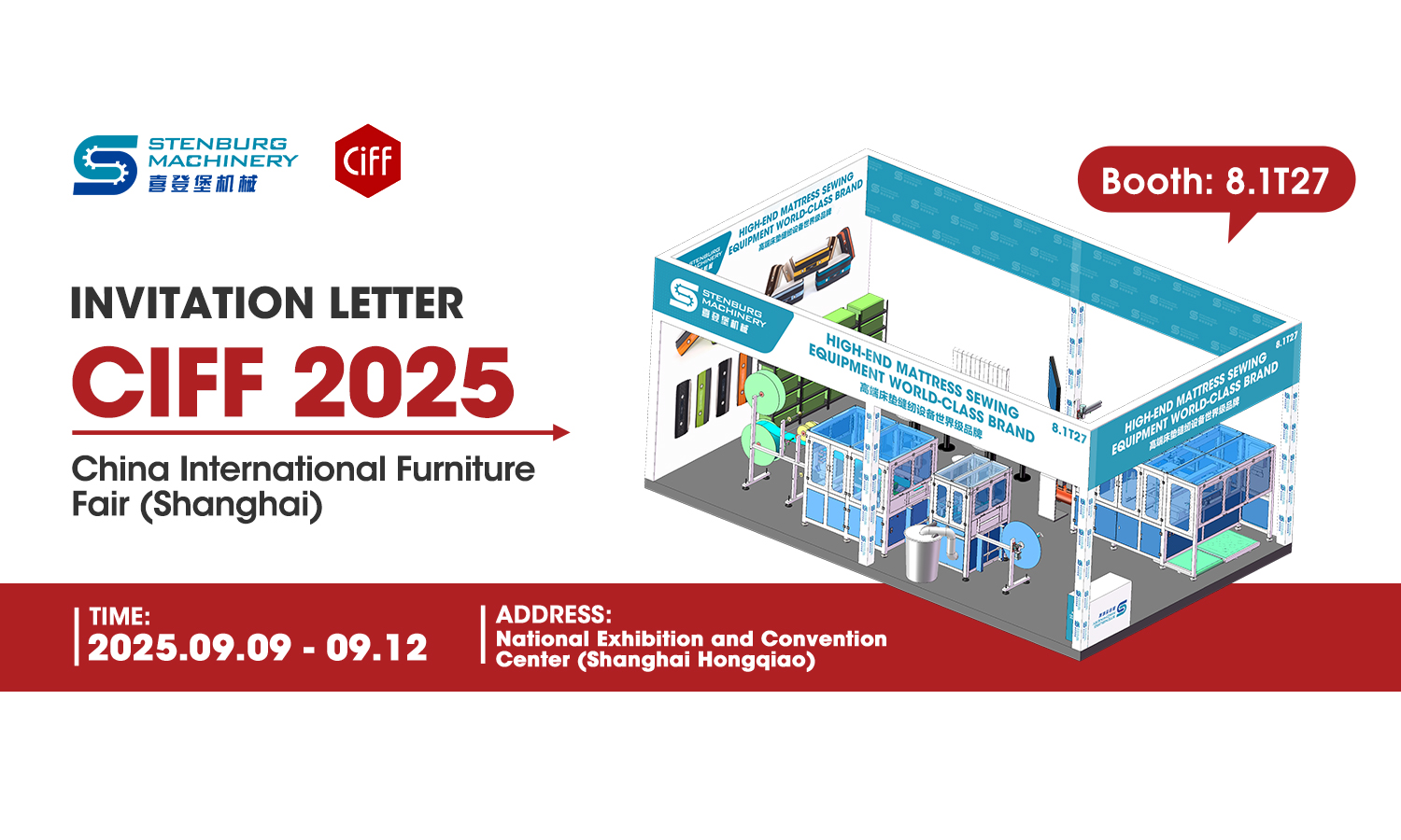 2025 La 56e Chine International Furniture Fair Shanghai